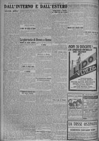 giornale/TO00185815/1924/n.120, 6 ed/006